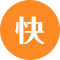 微信開(kāi)店流程