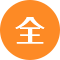 店鋪數(shù)據(jù)統(tǒng)計(jì)