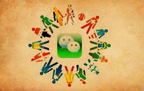 如果不懂微商城推廣，距離垮臺(tái)也不遠(yuǎn)了