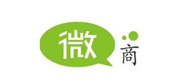 微商代理加盟費一般多少錢？如何做好微商代理