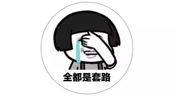 拼多多砍價免費(fèi)拿是真的嗎？拼多多砍價技巧是什么？