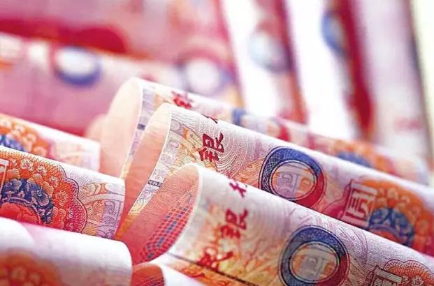 2018微信提現(xiàn)手續(xù)費(fèi)怎么算？微信怎么免費(fèi)提現(xiàn)？