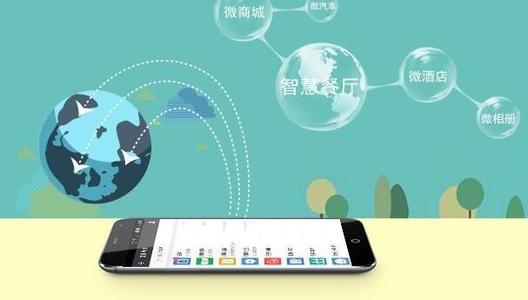 微分銷系統(tǒng)的營銷特點你都知道嗎？