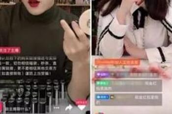 說說看擺地攤和做直播哪個更賺錢