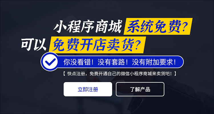 社群付費(fèi)轉(zhuǎn)化率